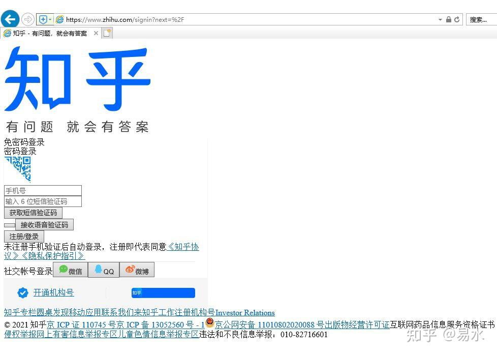 知乎电脑网页版出现排版错误,打不开怎么办