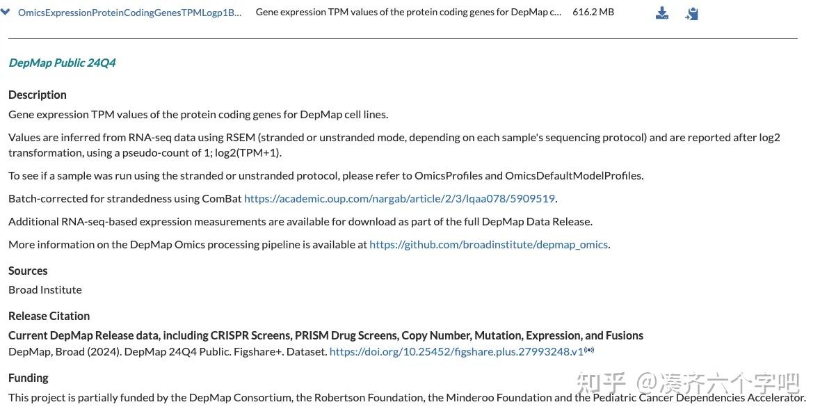 Dependency Map(DepMap)数据库学习 - 知乎