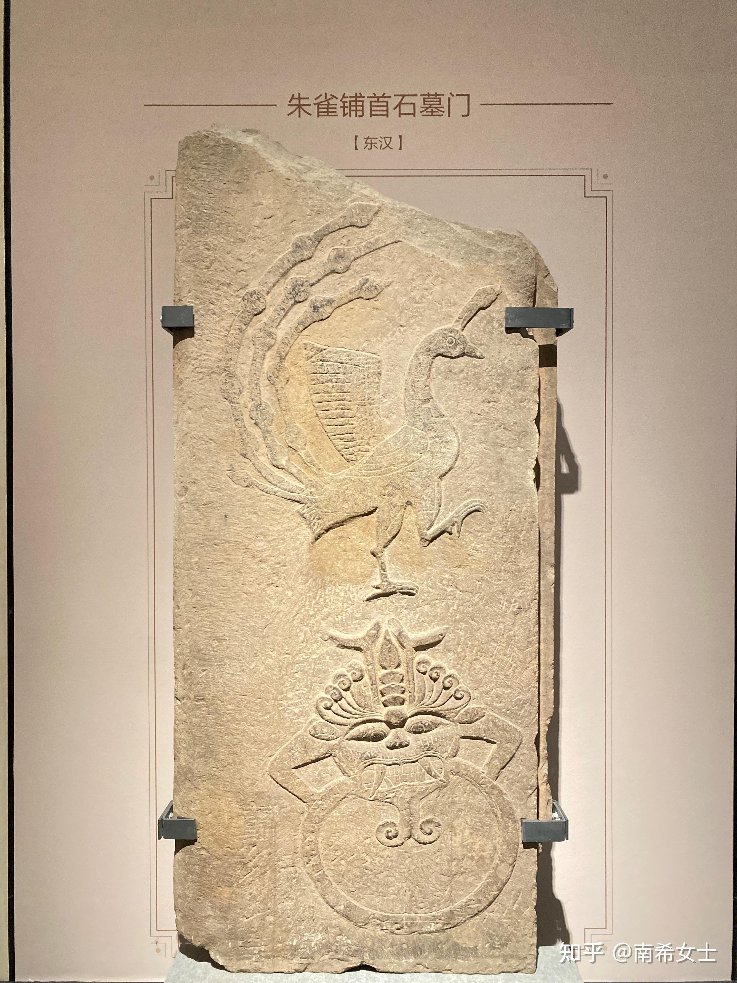 三峡博物馆汉代雕塑讲解上(已完结) - 知乎