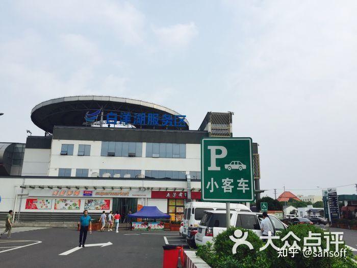 为何中国的高速公路几乎没有岛式服务区,都是在路的两侧?