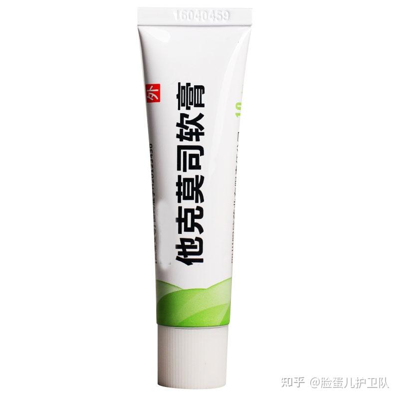 2,钙调神经磷酸酶抑制剂