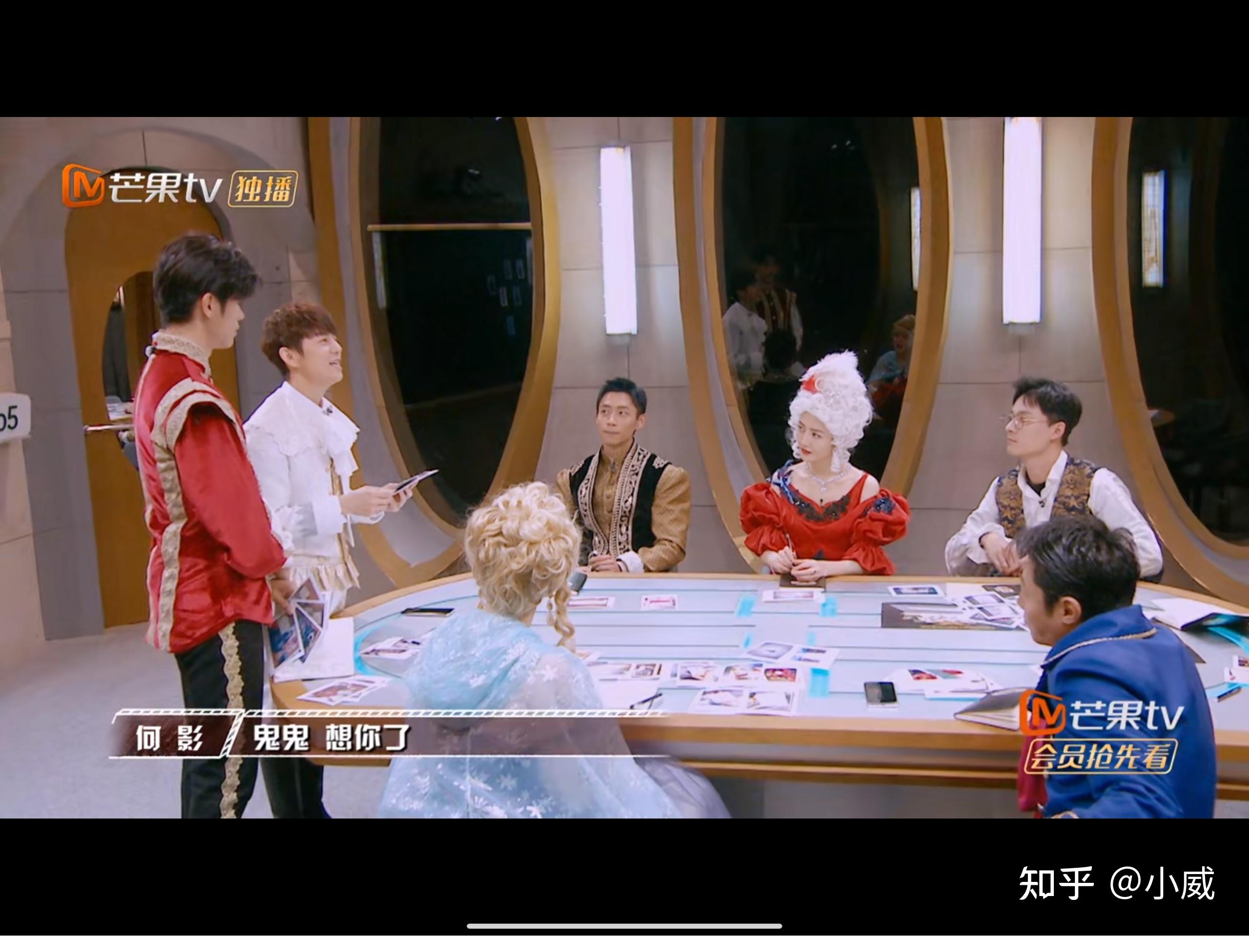 如何评价明星大侦探第六季第07案吼莱坞往事上下