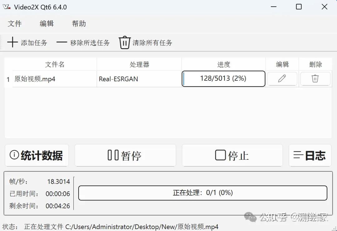 480P→4K超高清！这款开源神器让老视频重获新生，GitHub星标破万！ - 知乎