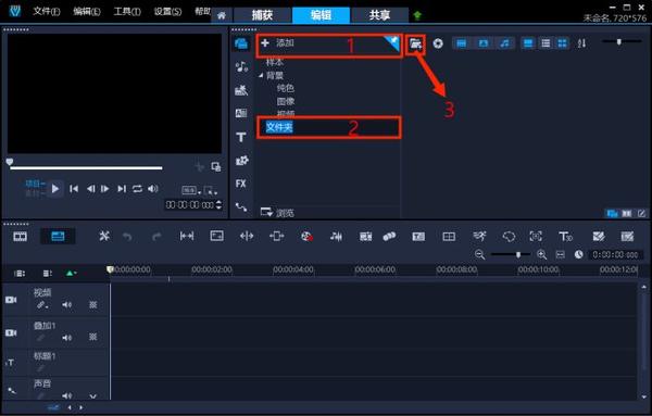 如何剪辑短视频做影视 做视频月入过万!不会剪辑怎么办?手把手3分钟带你剪辑入门