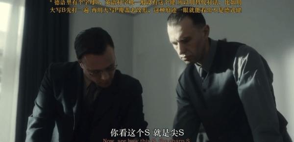 《真理与背叛》96%爆米花，这部冷门佳作不应该被埋没