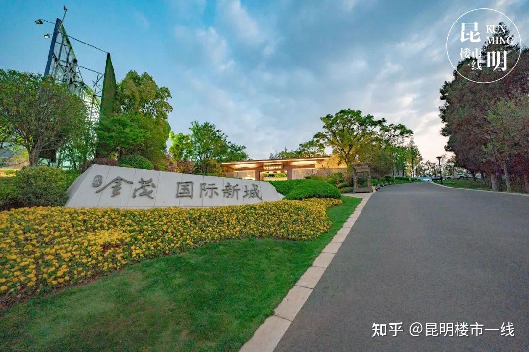 金茂国际新城实景(昆明楼市一线摄)关于呈贡b地块学校,你还有什么想说