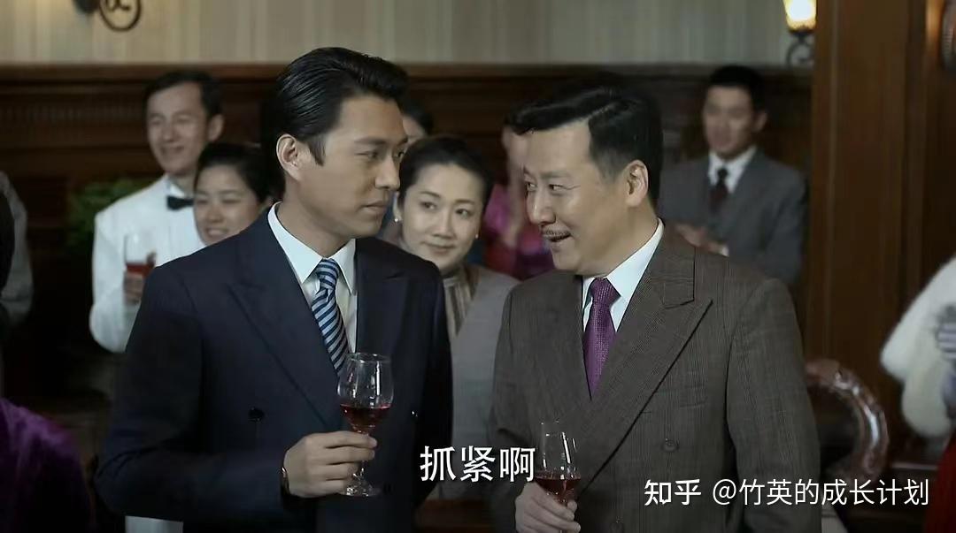 重温《伪装者》才知明家身份隐藏最深的人并不是明楼，而是明堂 - 知乎
