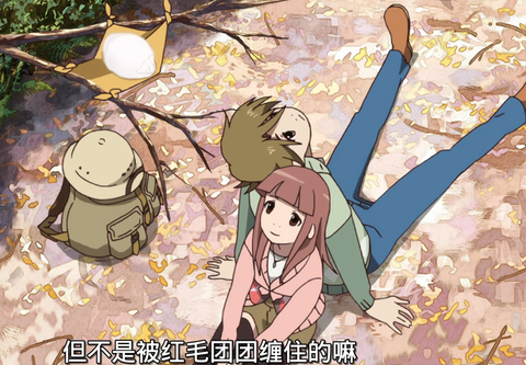 有顶天家族2 知乎 有顶天家族2 知乎