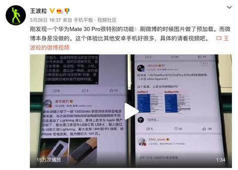 图标