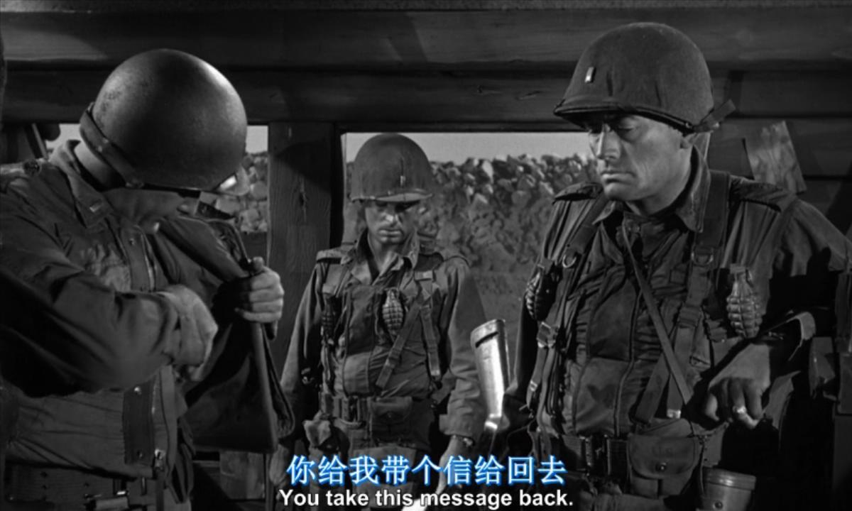 关于电影《猪排山》的结尾