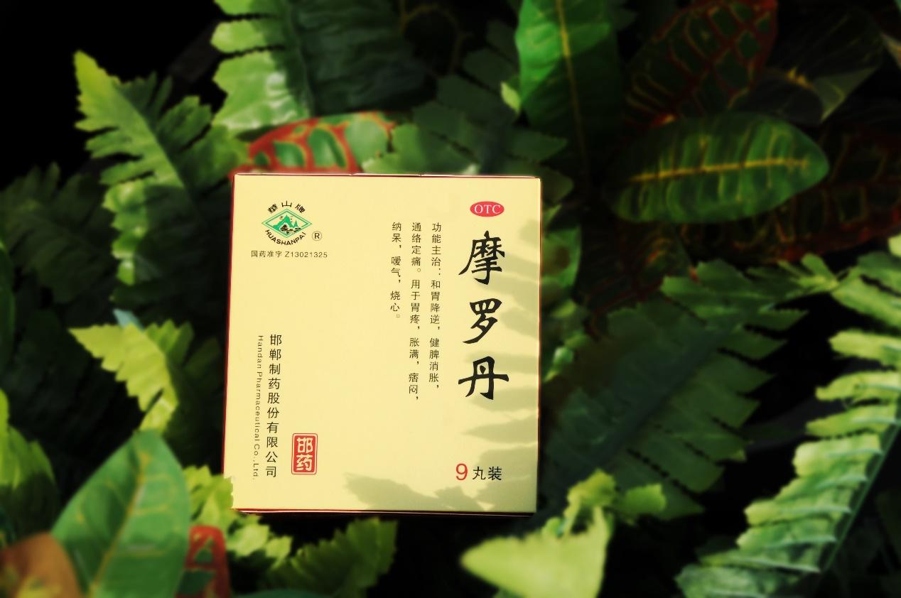 五一火车票秒光！堪比春运的旅途，您的肠胃准备好了吗？ 
