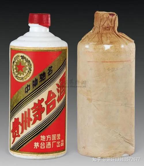 1979年茅臺酒回收價格值多少錢鑑定評估收購一條龍