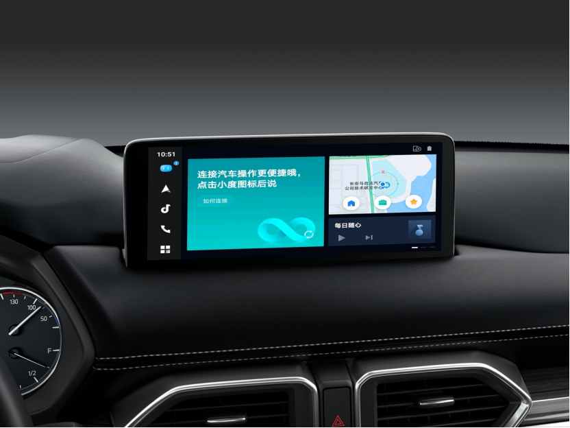 十年磨一剑魂动哲学再进化新mazdacx5正式上市