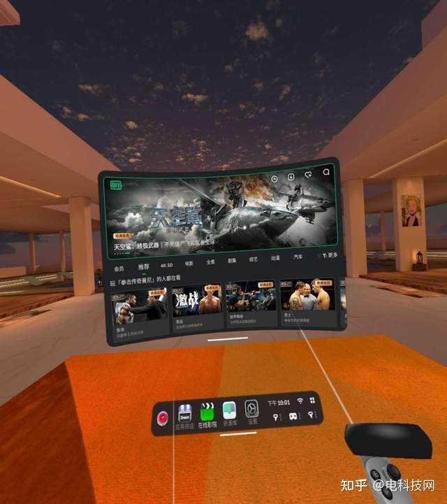 愛奇藝奇遇dreamvr一體機入門級旗艦標杆讓大眾感受vr魅力