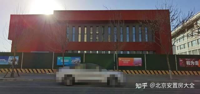 昌平这所新建的九年一贯制学校计划9月投用! - 知乎