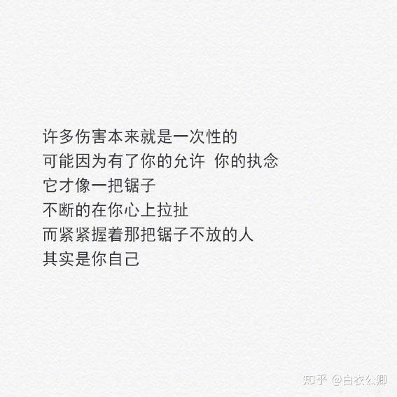 很短却很惊艳的句子 v2-014f3da2cbc4db74d5fdbb777f3d1361_r.jpg