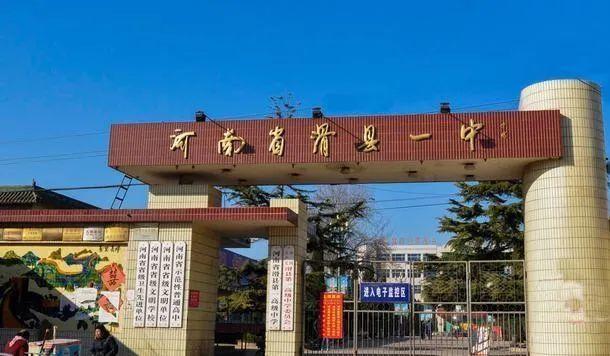 胡大白寻根记一个滑县教育世家的家国情怀史豫记