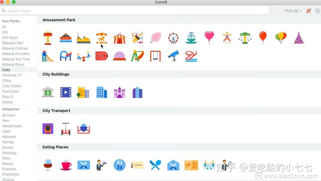 Icons8 for mac(图标库素材大全) - 知乎