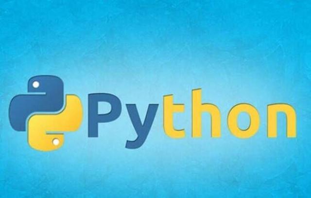 Python培训班哪家好?