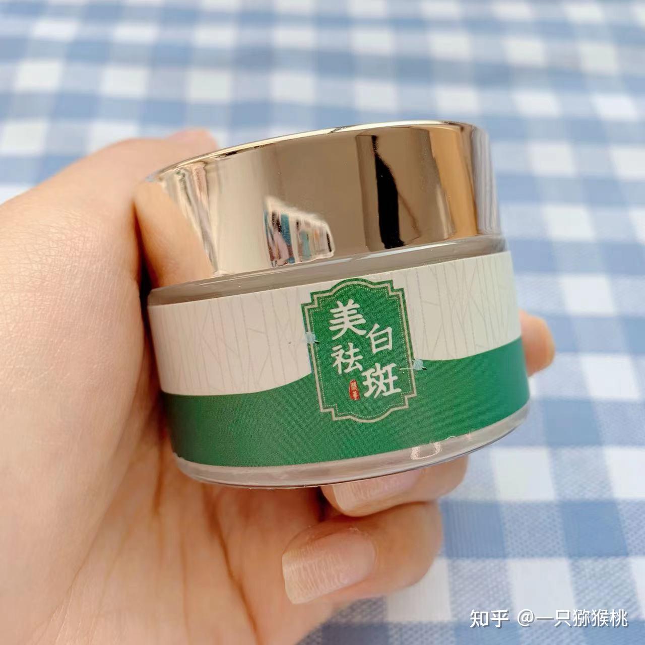 2021最新全身平价美白产品推荐这几款平价小众美白产品也能快速美白吃