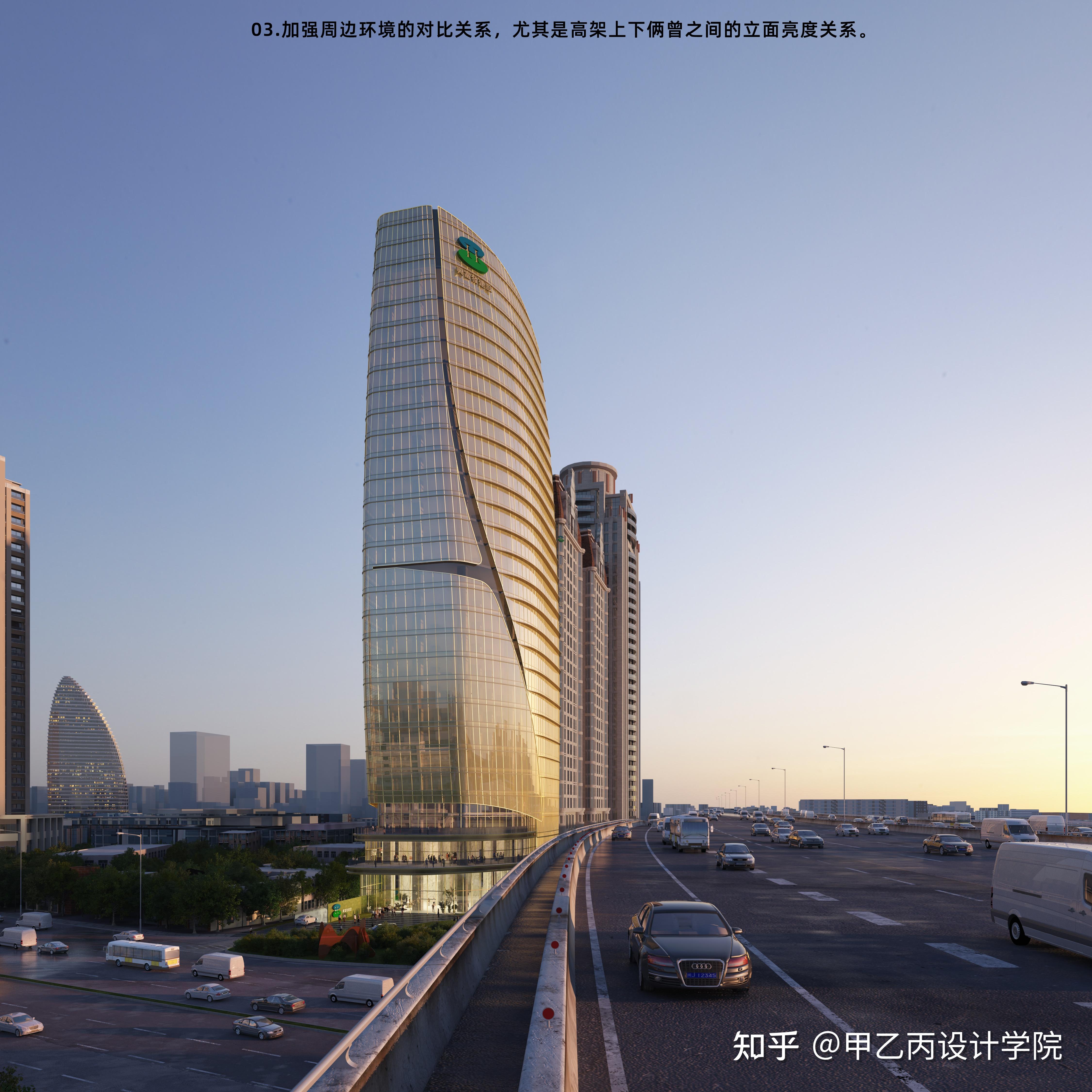 高楼建筑外观效果图-出图步骤 - 知乎