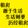 图标
