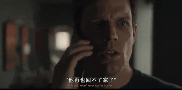 《都是她的错》豆瓣9.2，今年最强黑马！