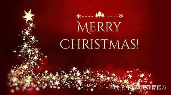关乎merry Christmas背后的那些故事 知乎