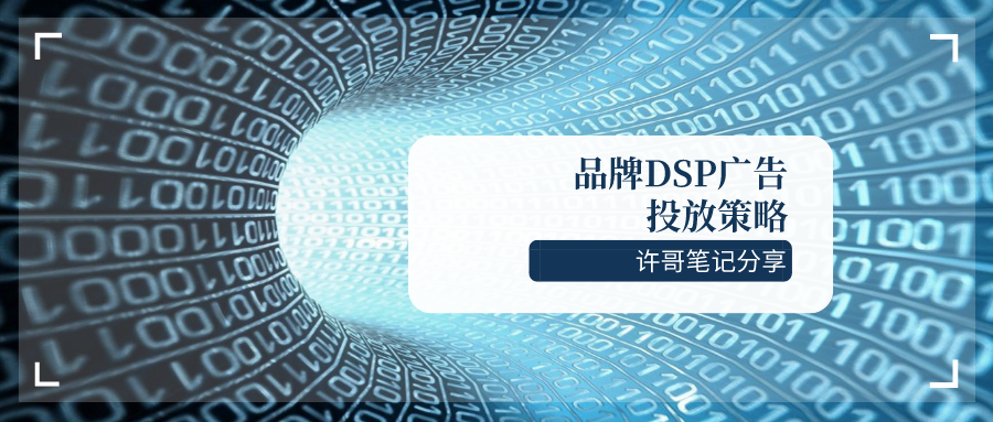 v2-015eb9a9be60d716c35cf668d099ce39_1440w.jpg?source=172ae18b