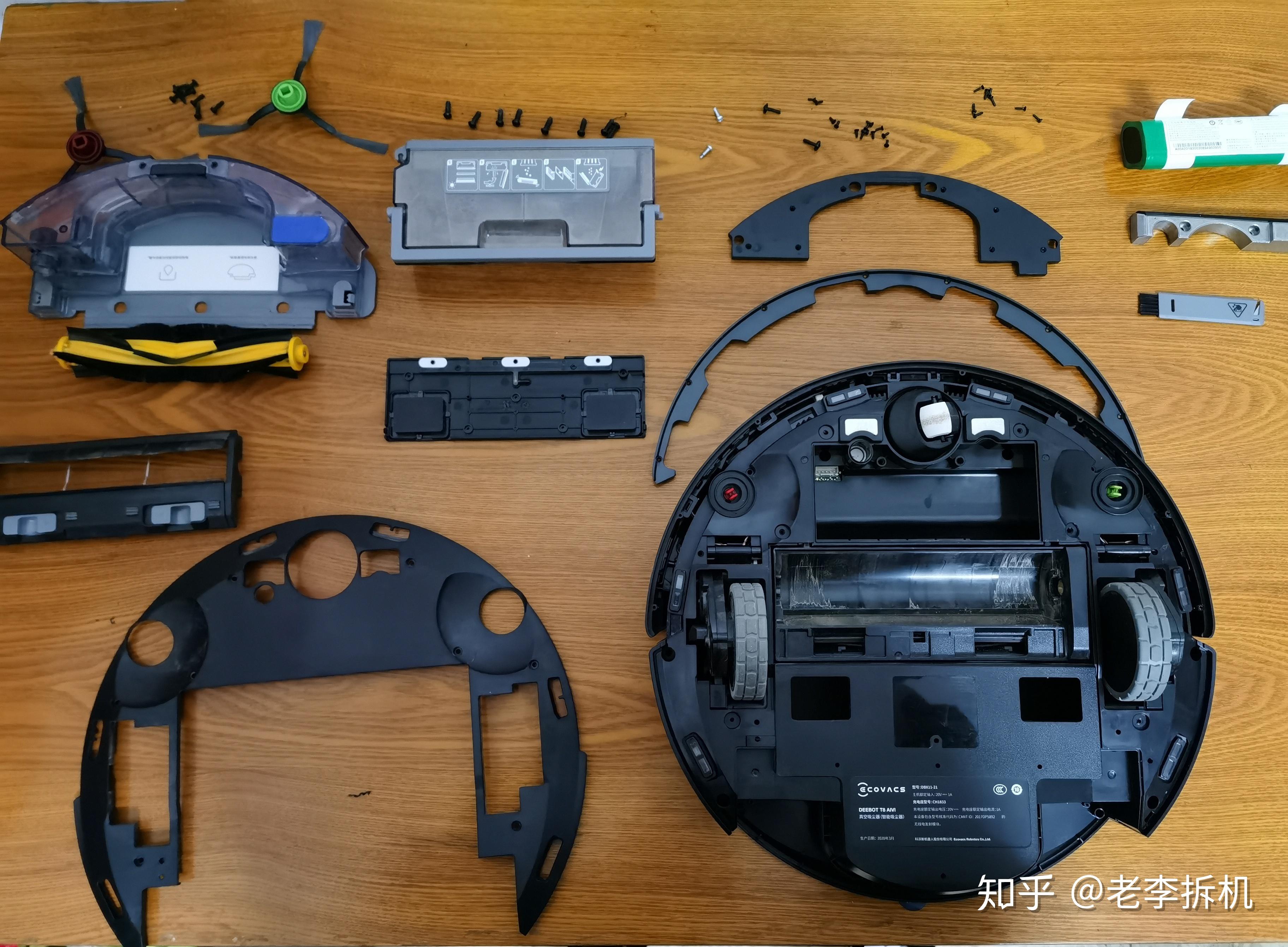 【老李拆机】科沃斯t8扫地机器人拆解,折腾一晚上没拆下来 - 知乎