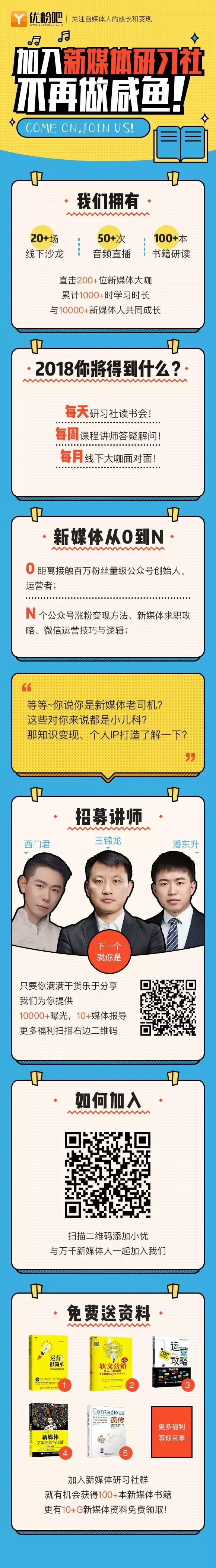 00后创业做什么好当总裁呢知乎(00后创业做什么好当总裁呢知乎全文)