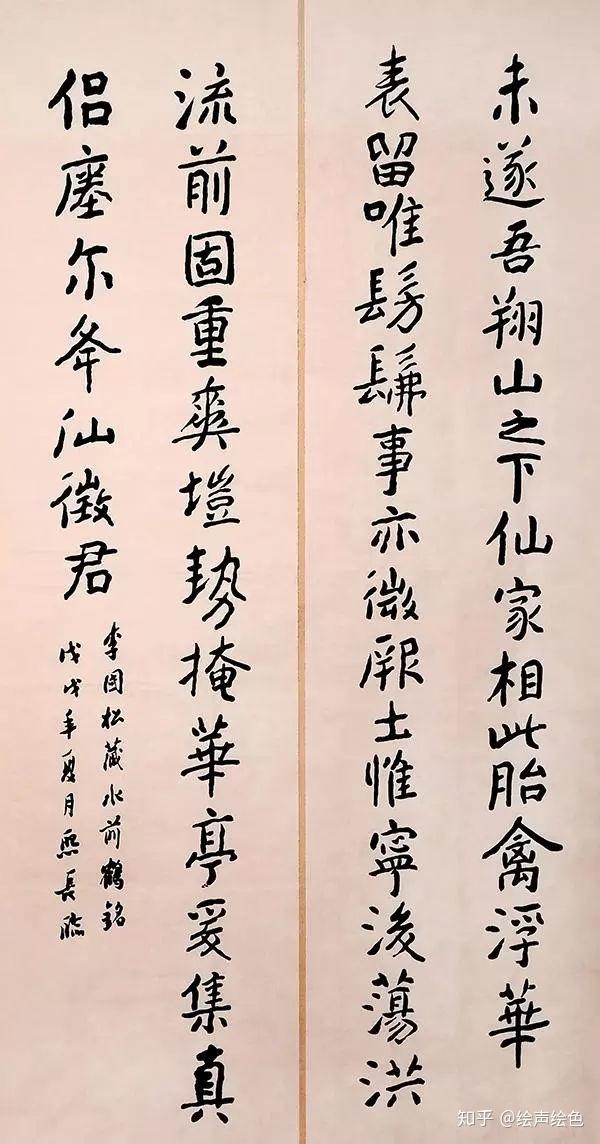 中国文化的根源在哪里 知乎