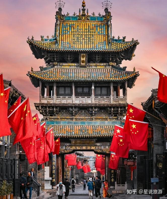 山西晋中这些旅游景点,你去过几个? - 知乎