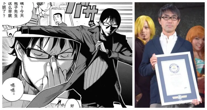 爆漫王漫画家们热血追梦背后的一些八卦花絮