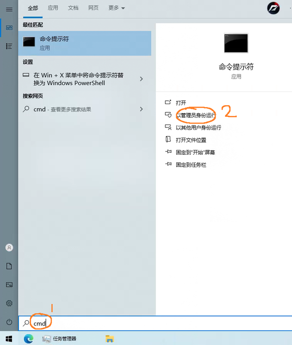 玩转云服务（11）：Cloudflare Tunnel 内网穿透（以 Jellyfin 为例） 知乎