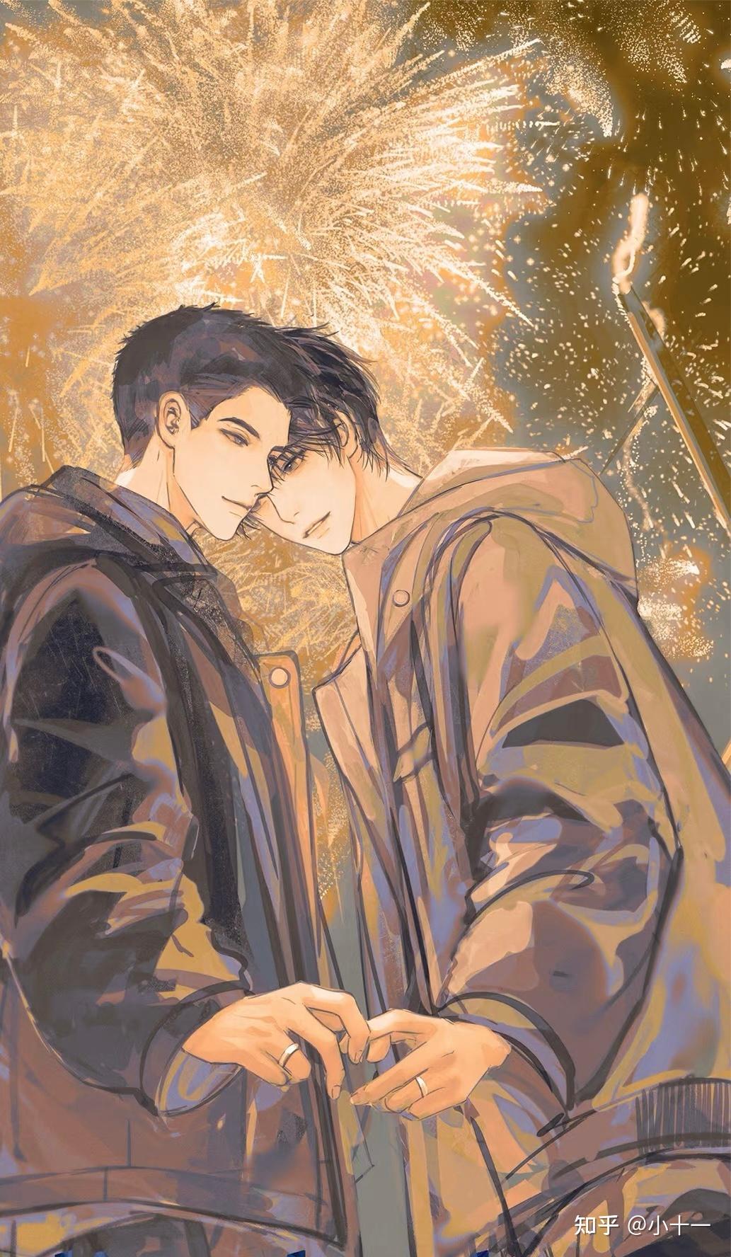 《撒野》在废墟里开出的花,才最懂什么是活着