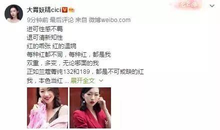 微博热搜榜最新今天排行榜 v2-0173ad7a31c03dc51bc862680edbfd09_r.jpg