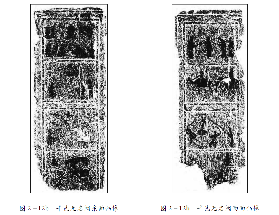 东汉石刻艺术（第一部：汉阙）05、叠石成阙 - 知乎