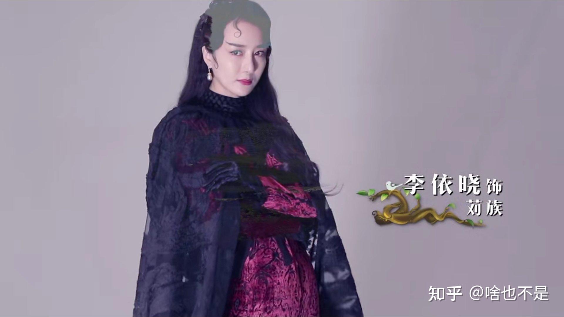 司藤邵琰宽到底喜欢司藤还是白英