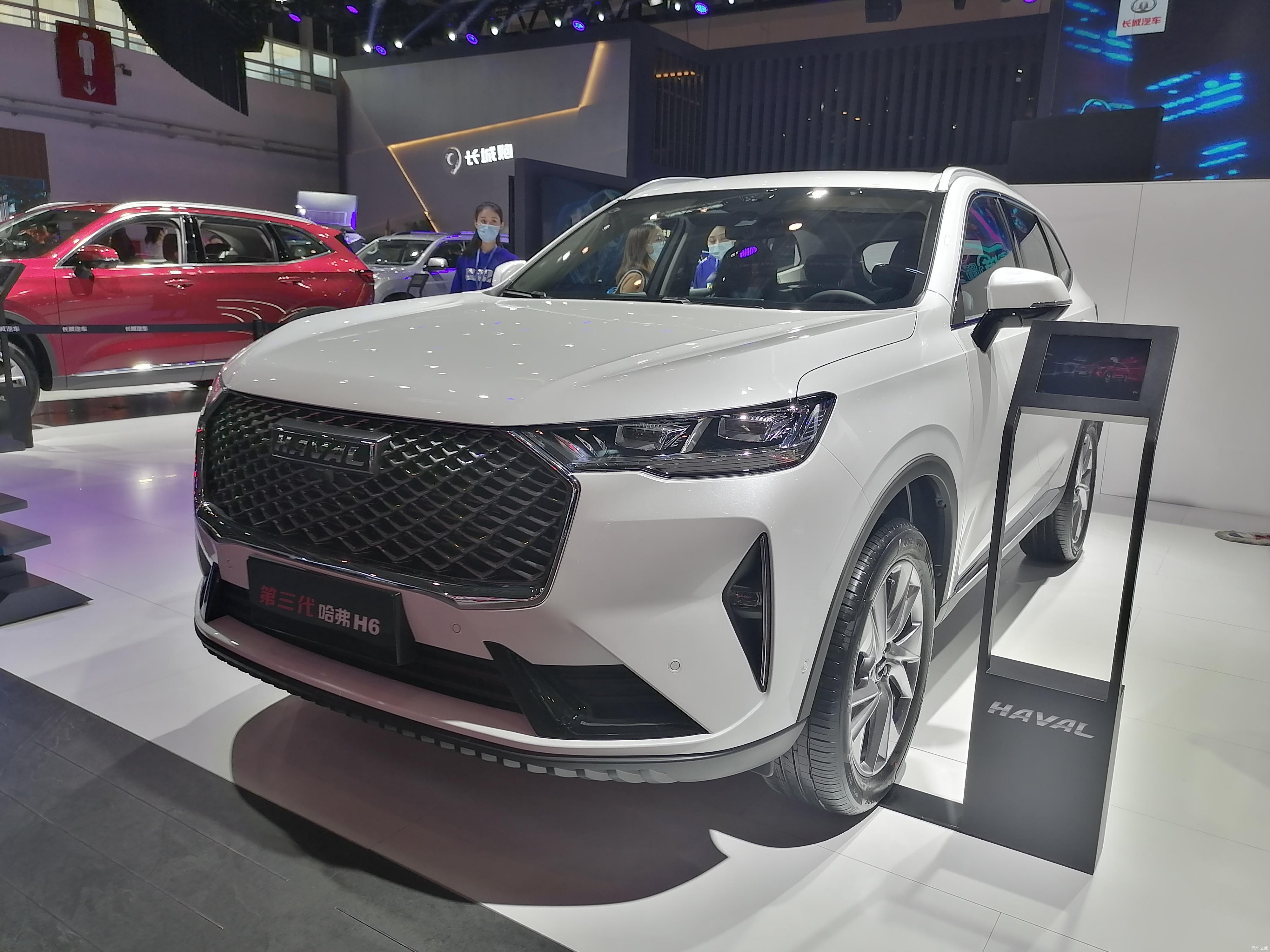 第三代哈弗h6亮相北京车展柠檬平台首款车型哈弗家族颜值担当