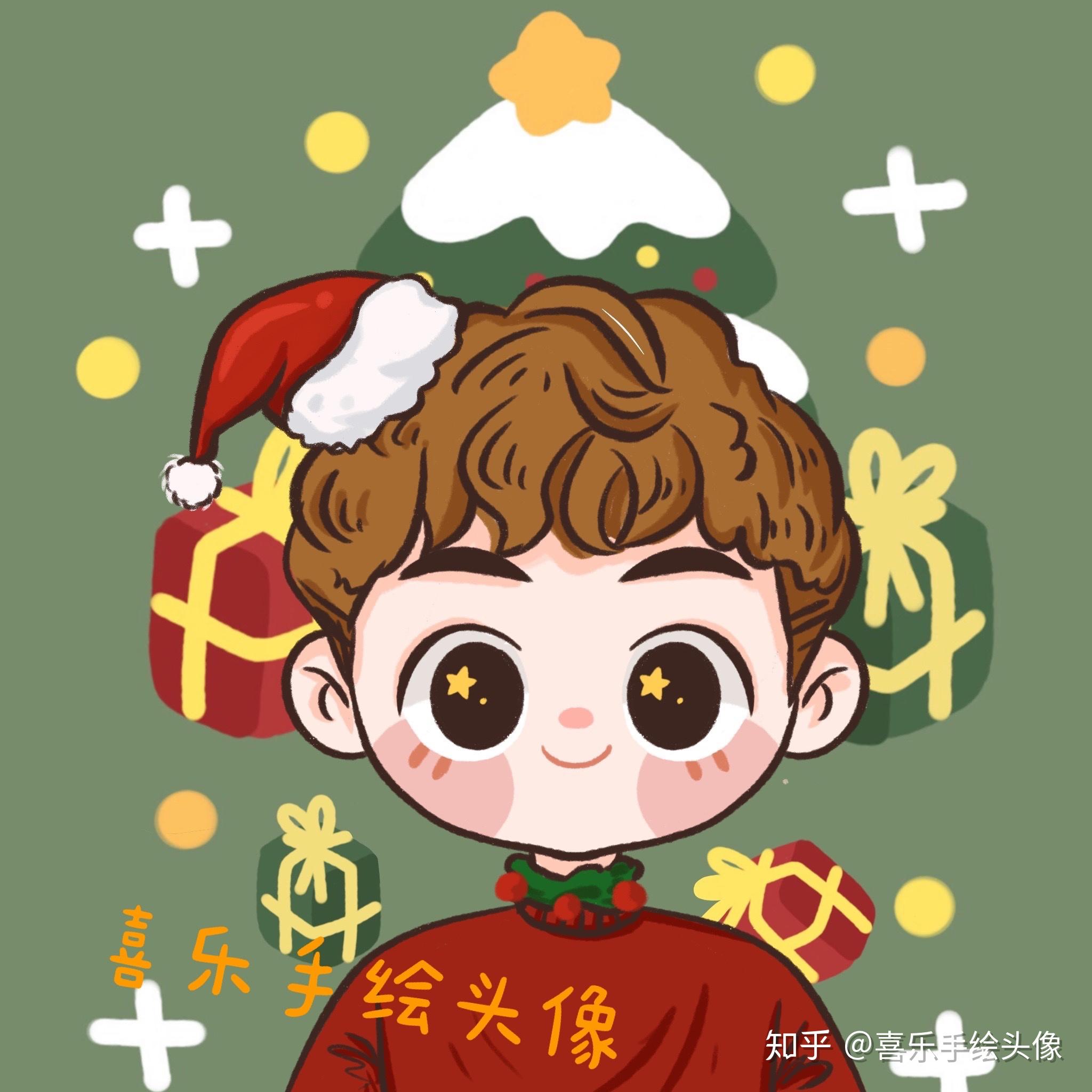 专属圣诞头像定制