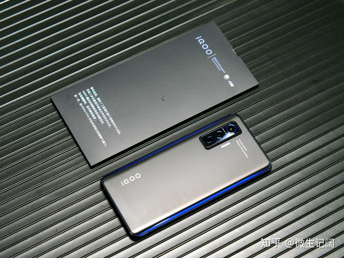 iqoo5pro评测超能旗舰开启手机使用新境界