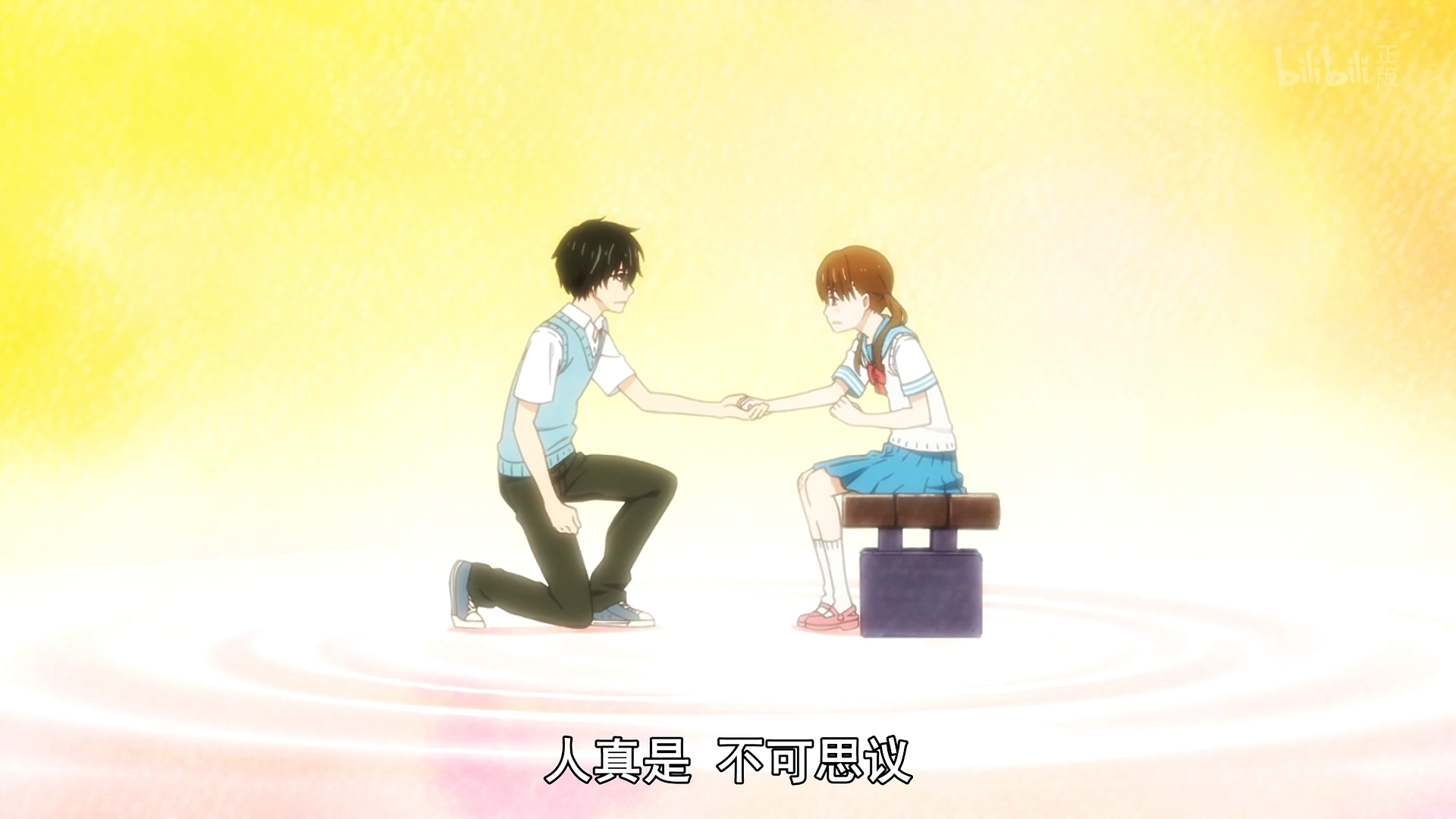 如何有意思地评价《三月的狮子》第二季第四集