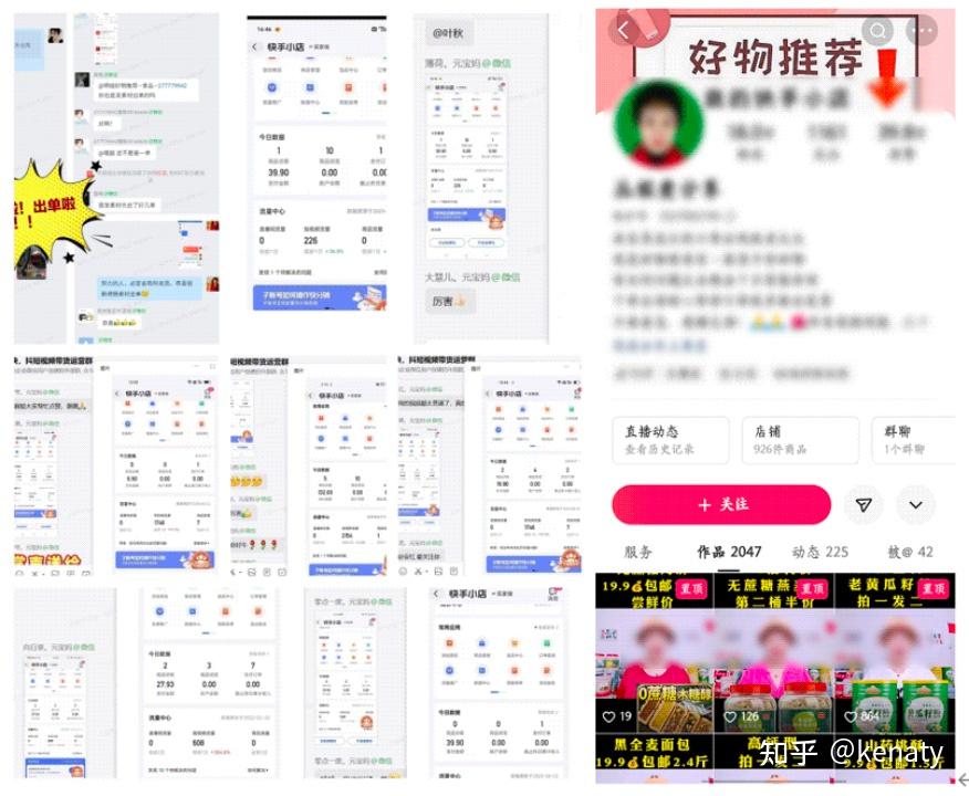 掌握AI切片技术的艺术:分步教程和最佳实践 (ai切片工具如何使用)