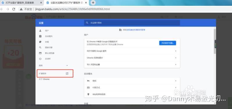fiverr邮箱注册哪的