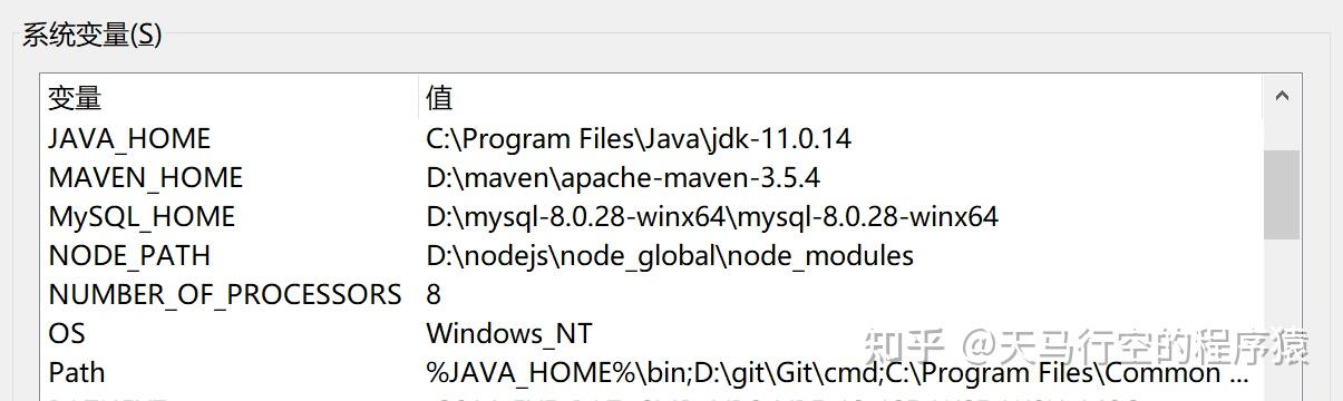 解决报错: A JNI error has occurred, please check your installation and try ...