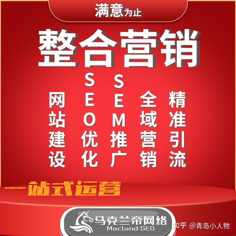 百度不收录网站首页_收录百度网站首页怎么弄_百度新网站收录