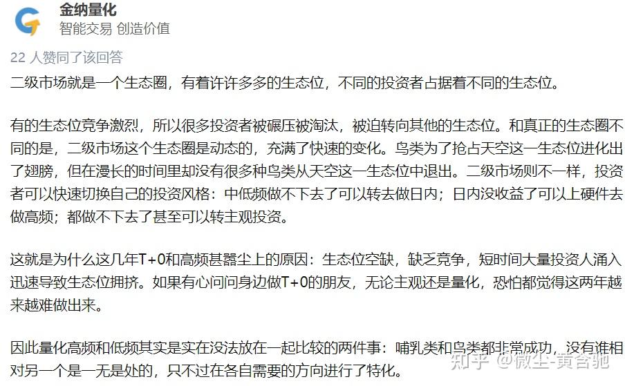 高效能视频存储服务器的配置与设计理念解析 (高效视频存储)