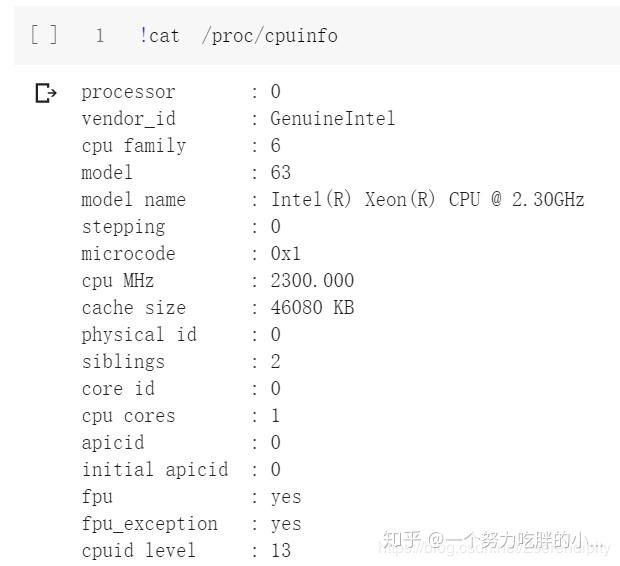 一步步带你免费使用teslak80gpu