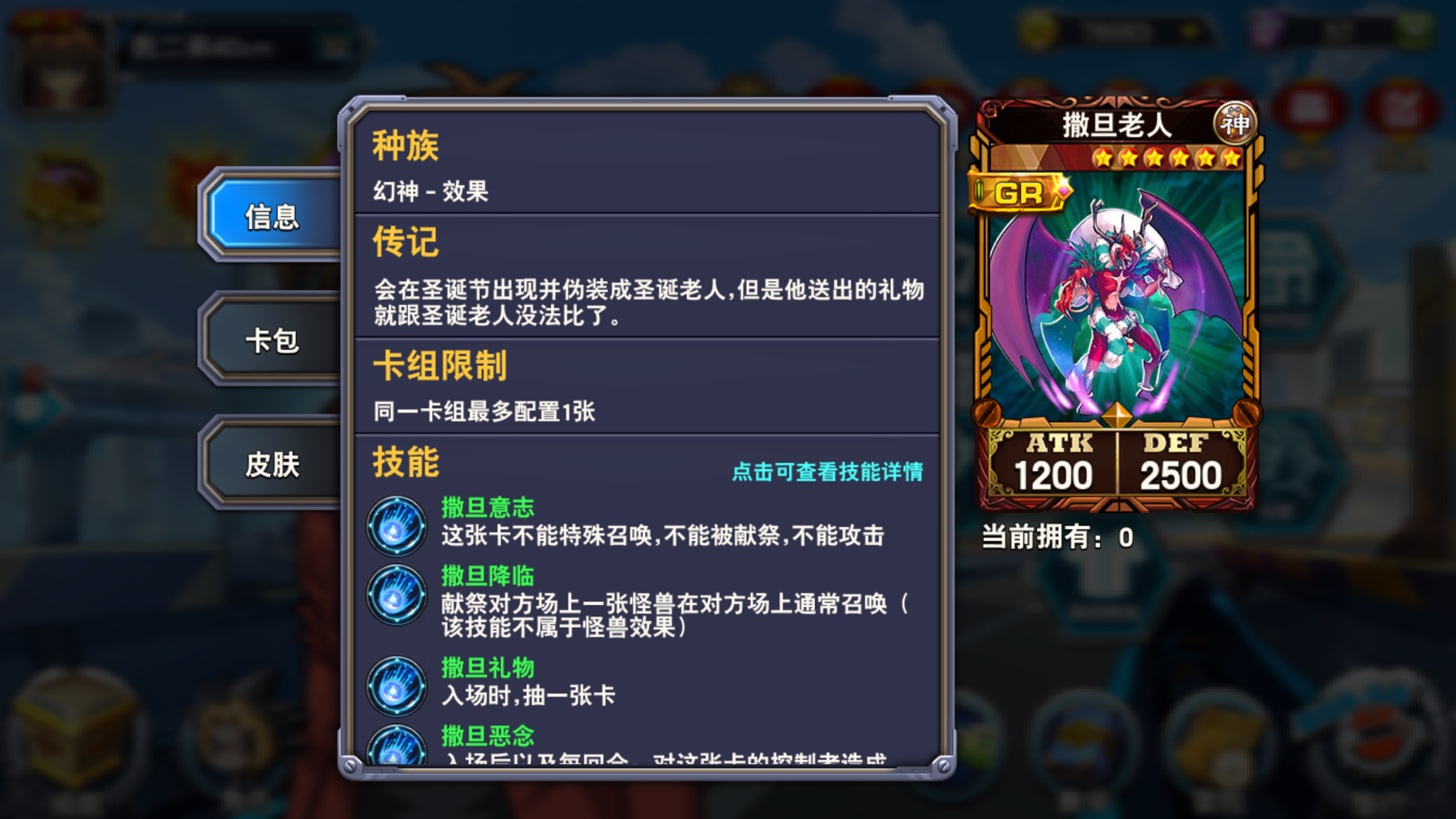 网游的人民币玩家花钱到底有多疯狂